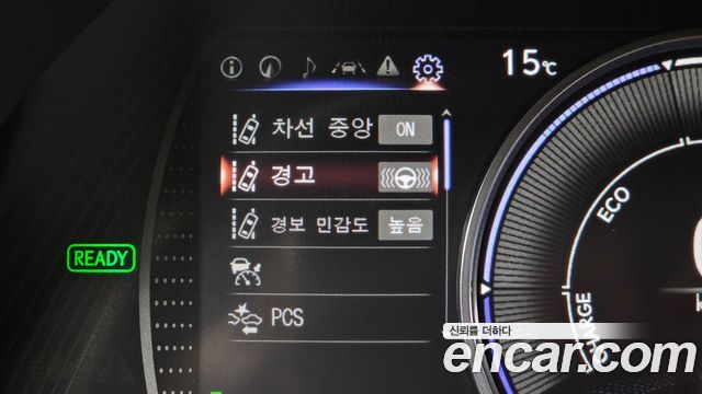 Lexus ES 2025 — photo 33