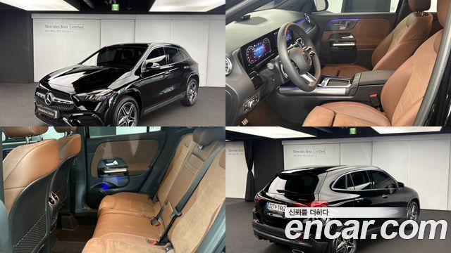Mercedes-Benz GLA-Class 2026 — photo 1