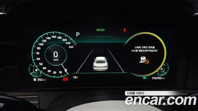Hyundai Grandeur 2022 — photo 8