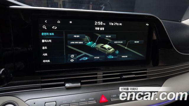 Hyundai Grandeur 2022 — photo 16