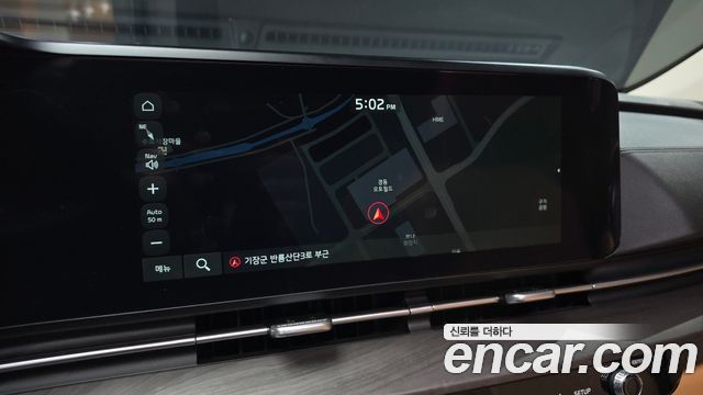 Kia Canival 2023 — photo 24