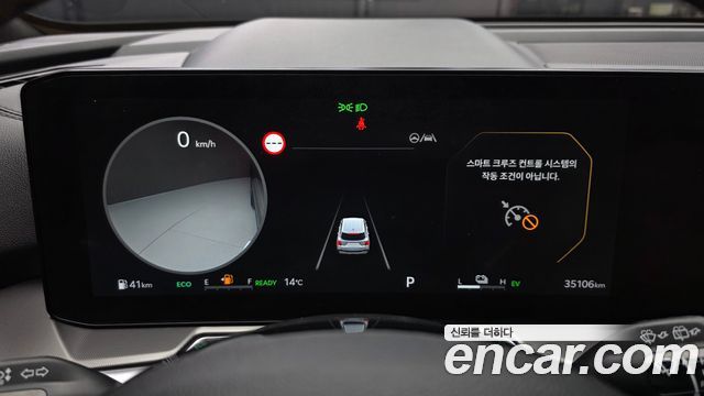 Kia Sorento 2025 — photo 11
