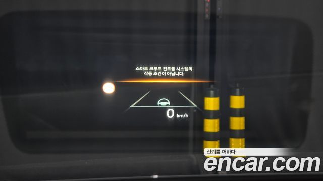 Kia Sorento 2025 — photo 20