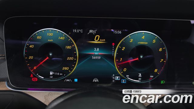 Mercedes-Benz E-Class 2021 — photo 11