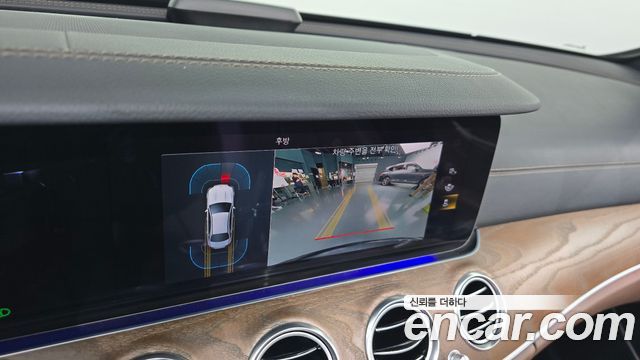 Mercedes-Benz E-Class 2021 — photo 20