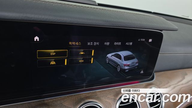 Mercedes-Benz E-Class 2021 — photo 23