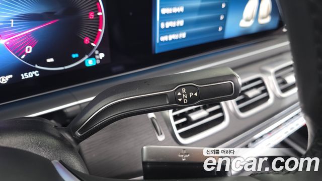 Mercedes-Benz GLS-Class 2024 — photo 9