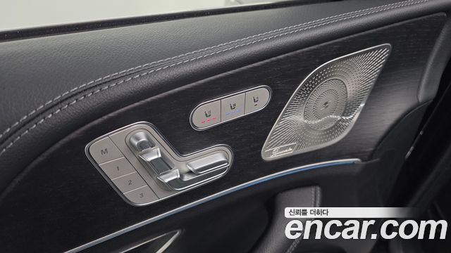 Mercedes-Benz GLS-Class 2024 — photo 15