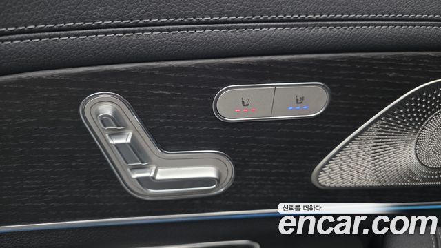 Mercedes-Benz GLS-Class 2024 — photo 19
