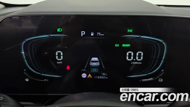 Kia Niro 2023 — photo 11