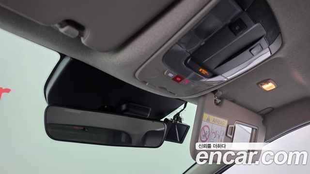 Kia Niro 2023 — photo 27
