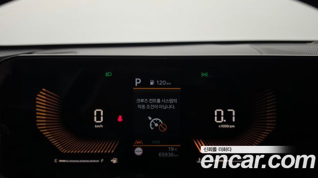 Kia K5 2024 — photo 11
