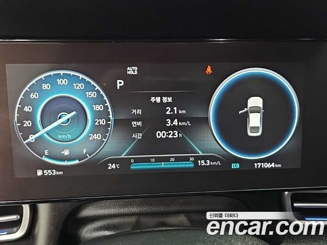 Hyundai AVANTE 2021 — photo 6