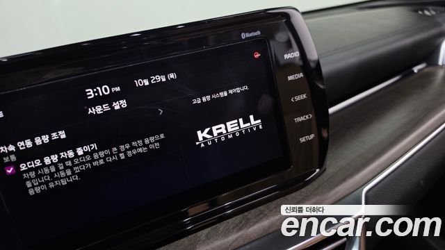 Kia K5 2020 — photo 18