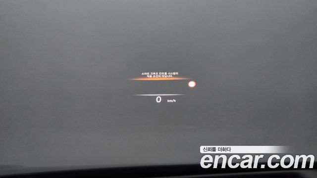 Hyundai Ioniq6 2023 — photo 20
