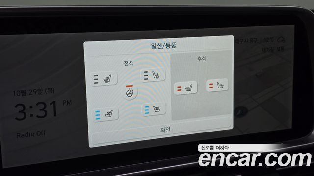 Hyundai Ioniq6 2023 — photo 21