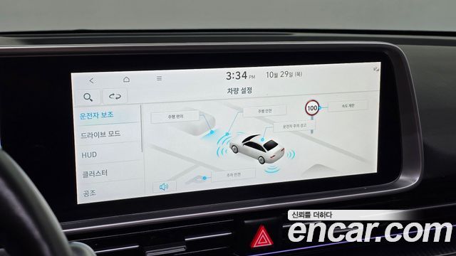Hyundai Ioniq6 2023 — photo 22