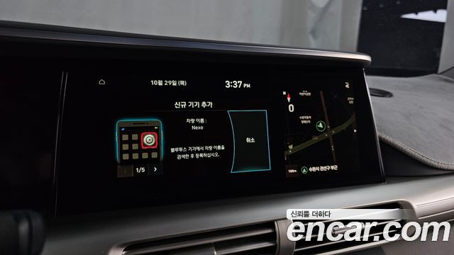 Hyundai Nexo 2020 — photo 18