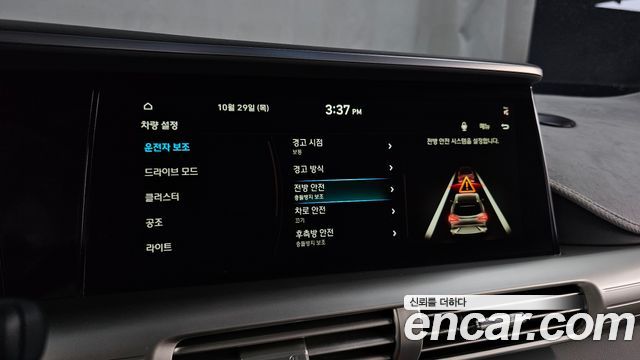 Hyundai Nexo 2020 — photo 33