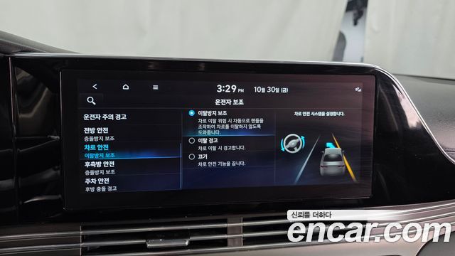 Hyundai Grandeur 2023 — photo 22