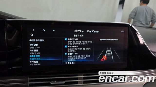 Hyundai Grandeur 2023 — photo 34