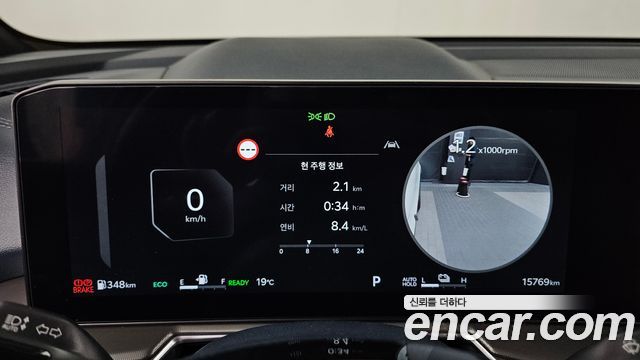 Kia Sorento 2025 — photo 11