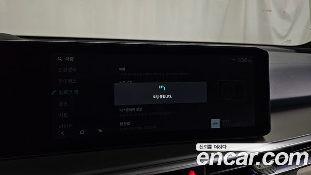 Kia Sorento 2025 — photo 35