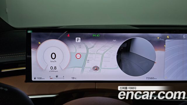 Genesis GV70 2025 — photo 11