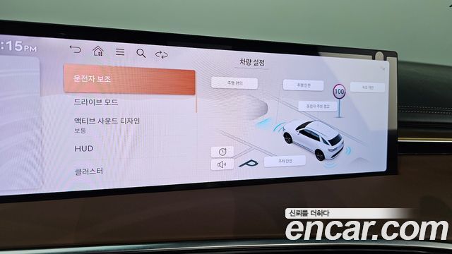 Genesis GV70 2025 — photo 31