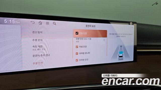 Genesis GV70 2025 — photo 32