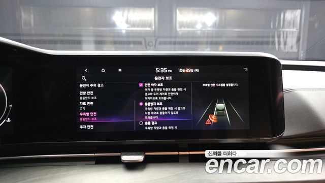 Kia Canival 2023 — photo 22