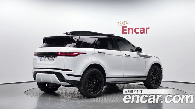 Land Rover Range Rover Evoque 2026 — photo 2