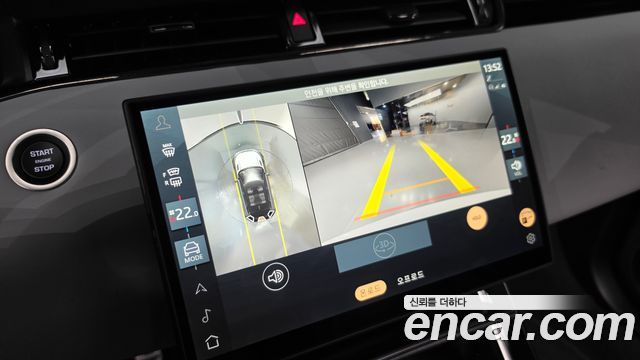 Land Rover Range Rover Evoque 2026 — photo 14