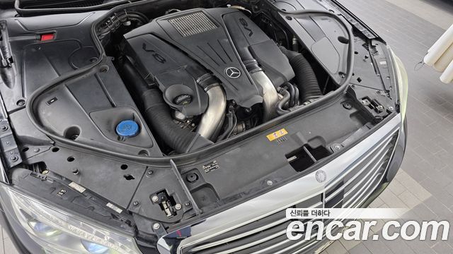 Mercedes-Benz S-Class 2015 — photo 6