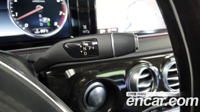 Mercedes-Benz S-Class 2015 — photo 9