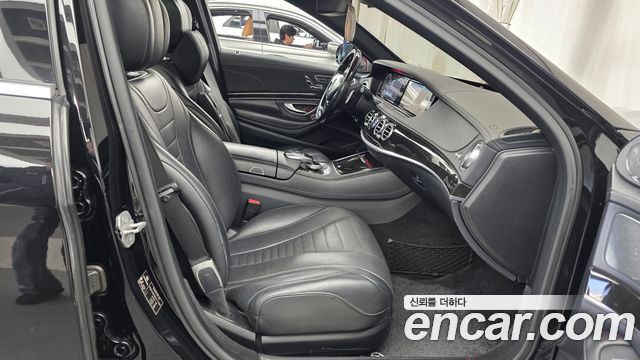 Mercedes-Benz S-Class 2015 — photo 11