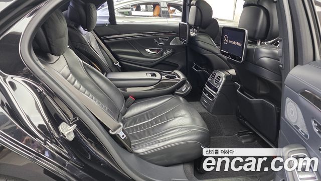 Mercedes-Benz S-Class 2015 — photo 12