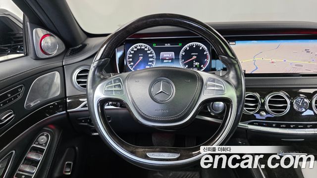 Mercedes-Benz S-Class 2015 — photo 13