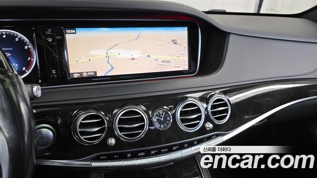 Mercedes-Benz S-Class 2015 — photo 14