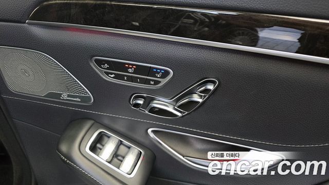 Mercedes-Benz S-Class 2015 — photo 19