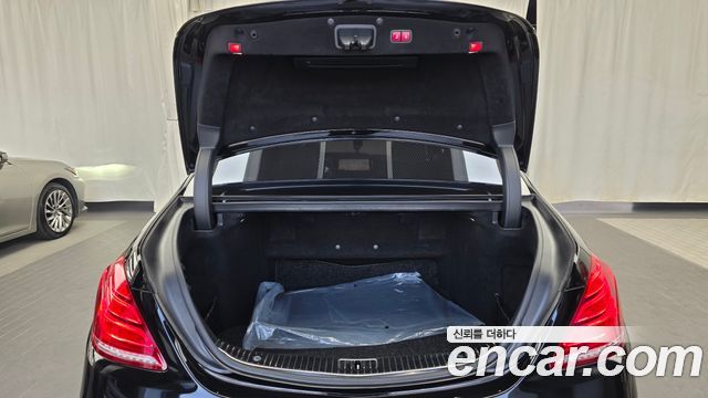 Mercedes-Benz S-Class 2015 — photo 20