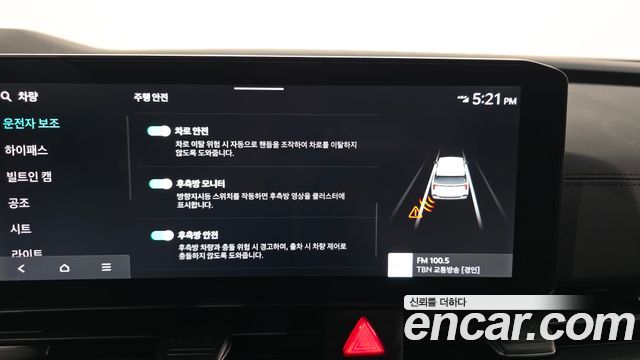 Kia Canival 2024 — photo 22