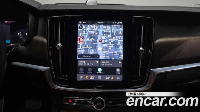Volvo S90 2023 — photo 20