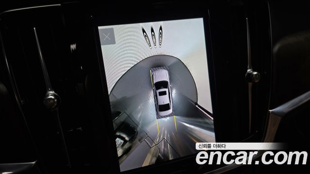 Volvo S90 2023 — photo 21