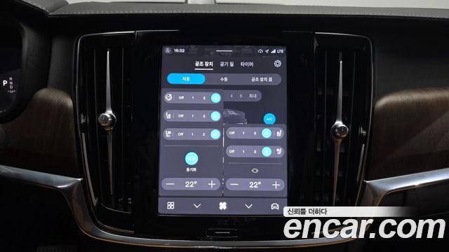 Volvo S90 2023 — photo 22
