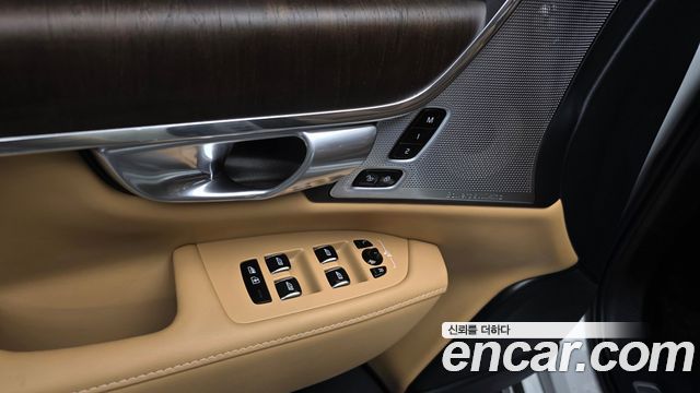 Volvo S90 2023 — photo 25