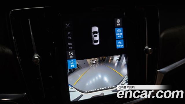 Volvo S90 2023 — photo 30
