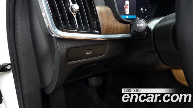 Volvo S90 2023 — photo 31