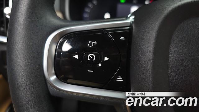 Volvo S90 2023 — photo 32
