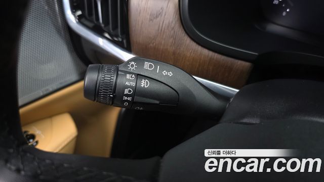 Volvo S90 2023 — photo 33